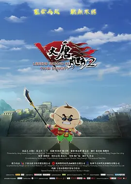 我们的bit子