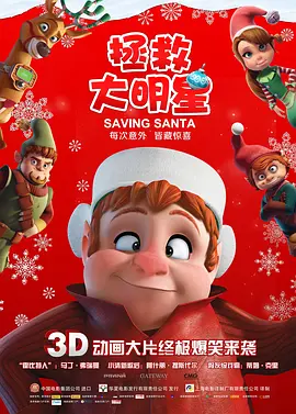 亚洲人成网站看在线播放
