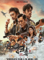 我们的bit子