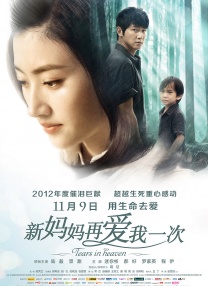 我们的bit子