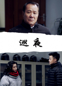 我们的bit子