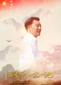 我们的bit子